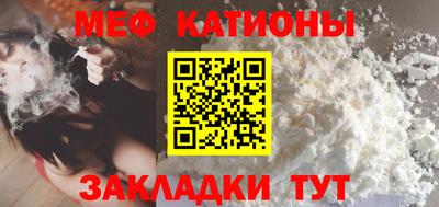 каннабис Ярославль