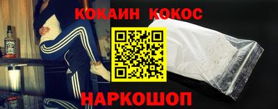 марки nbome Янаул