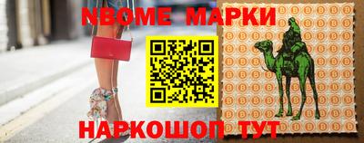 каннабис Ярославль
