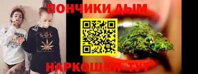 героин Ярцево