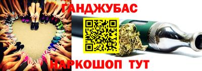 героин Ярцево