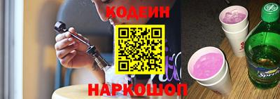 каннабис Ярославль