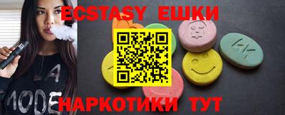 каннабис Ярославль