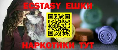 каннабис Ярославль