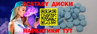 каннабис Ярославль