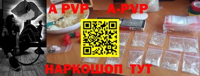 героин Ярцево