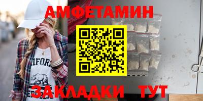 каннабис Ярославль