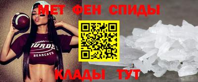 героин Ярцево