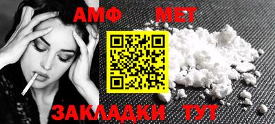 героин Ярцево