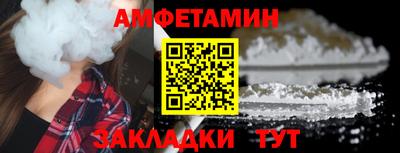 каннабис Ярославль