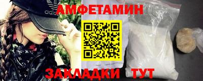 марки nbome Янаул