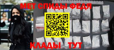 каннабис Ярославль
