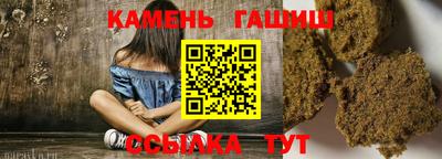 героин Ярцево