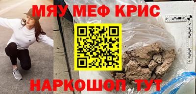 каннабис Ярославль